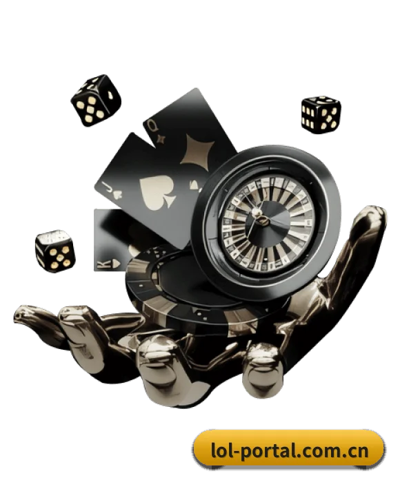 LOL外围 APP